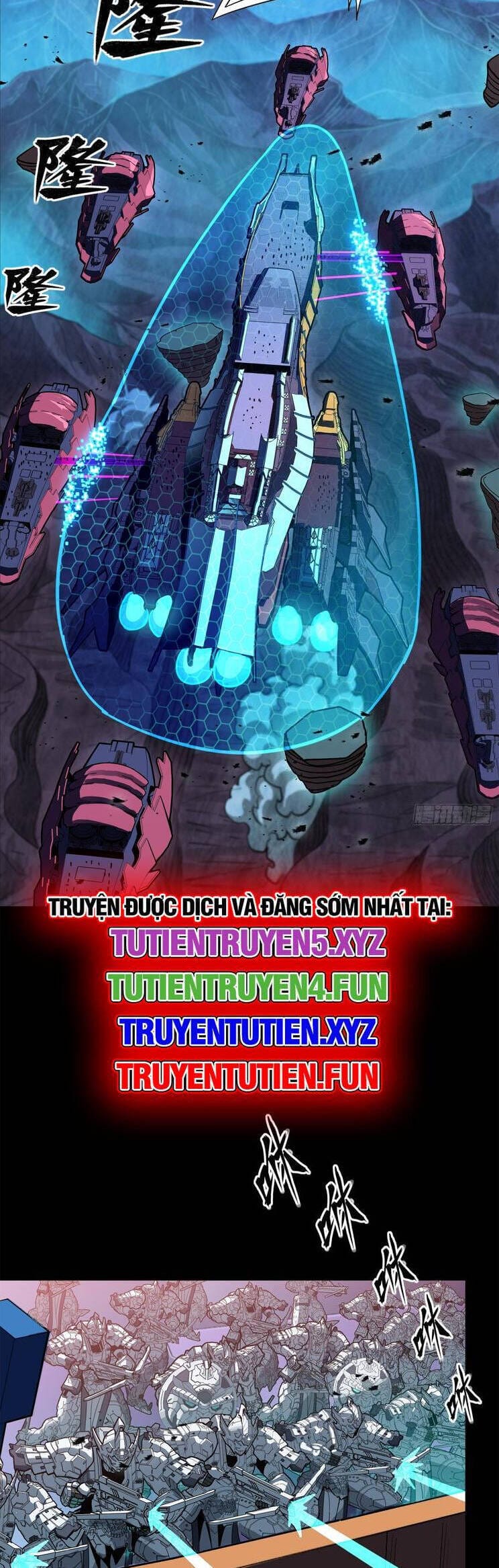 Truyện Tranh Tinh Giáp Hồn Tướng trang 5