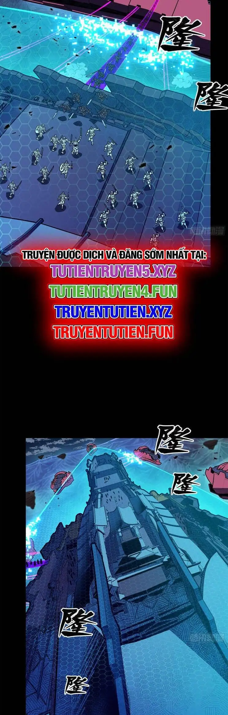 Truyện Tranh Tinh Giáp Hồn Tướng trang 5