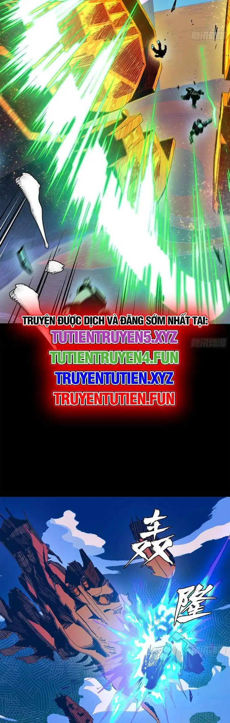 Truyện Tranh Tinh Giáp Hồn Tướng trang 5