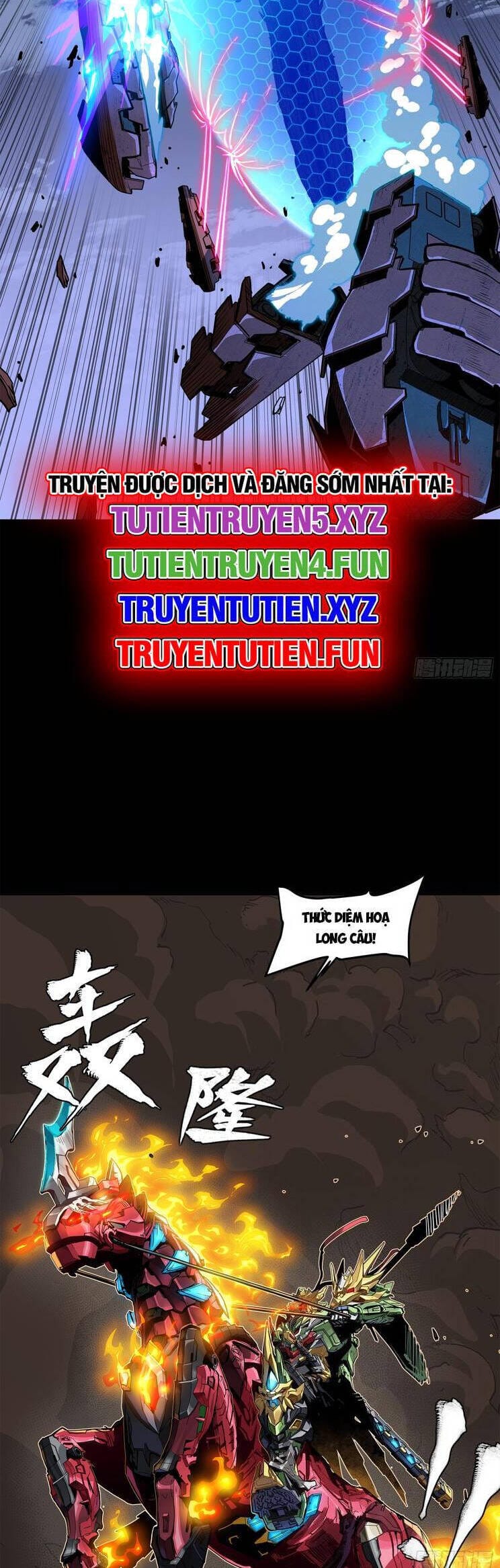 Truyện Tranh Tinh Giáp Hồn Tướng trang 5