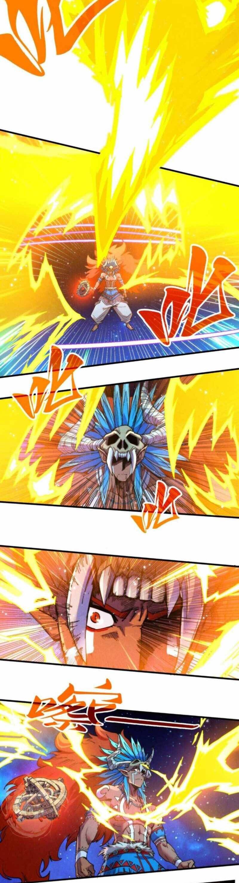 Truyện Tranh Tinh Giáp Hồn Tướng trang 5