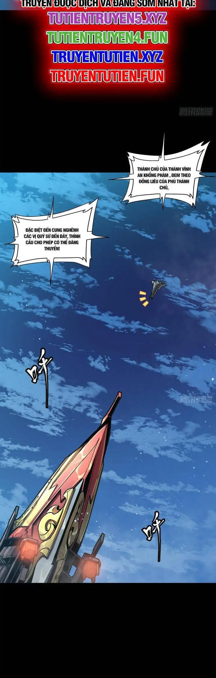 Truyện Tranh Tinh Giáp Hồn Tướng trang 5