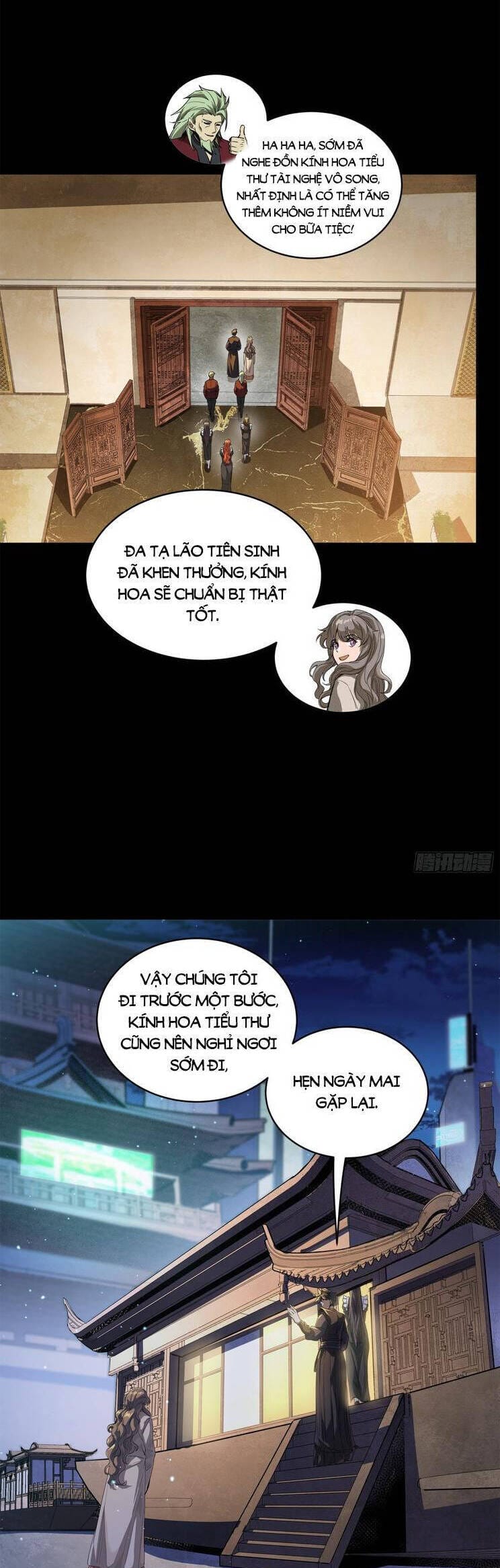 Truyện Tranh Tinh Giáp Hồn Tướng trang 5