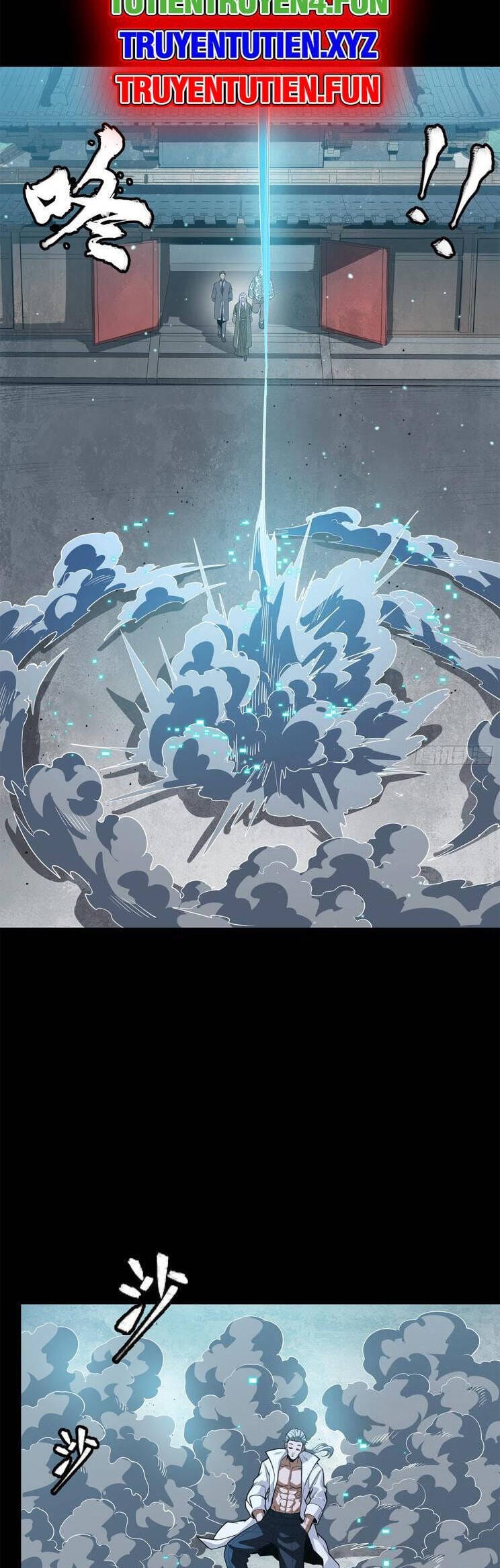 Truyện Tranh Tinh Giáp Hồn Tướng trang 5