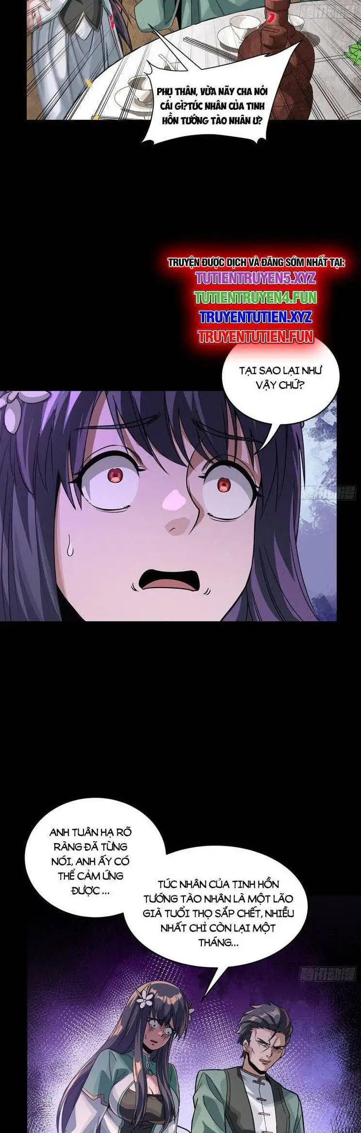 Truyện Tranh Tinh Giáp Hồn Tướng trang 5