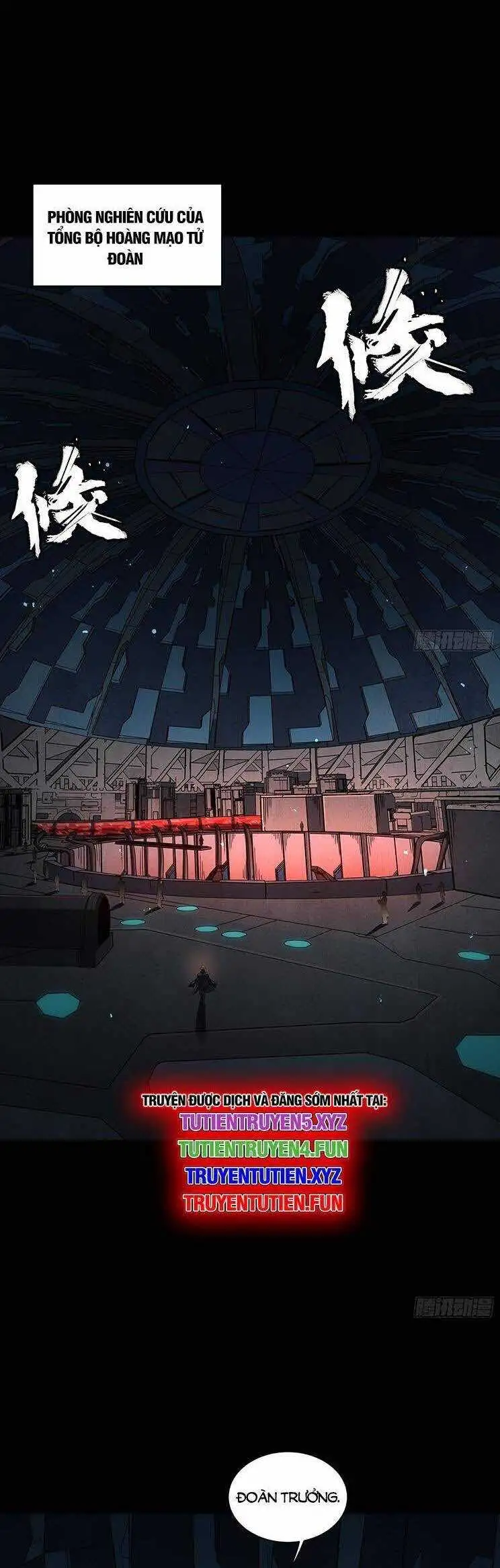 Truyện Tranh Tinh Giáp Hồn Tướng trang 5