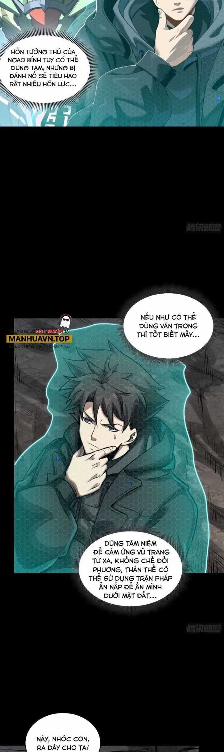 Truyện Tranh Tinh Giáp Hồn Tướng trang 5