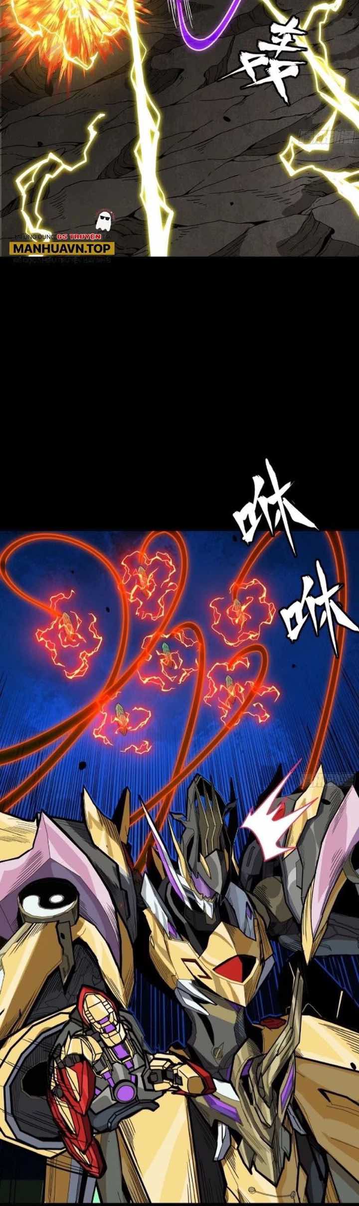Truyện Tranh Tinh Giáp Hồn Tướng trang 5