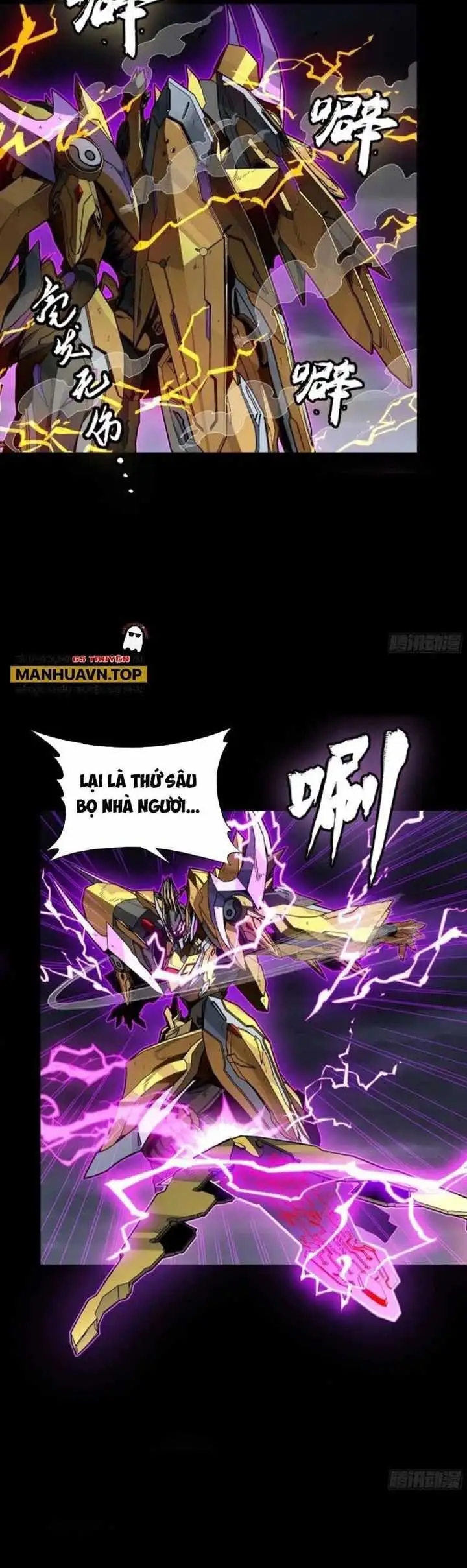 Truyện Tranh Tinh Giáp Hồn Tướng trang 5