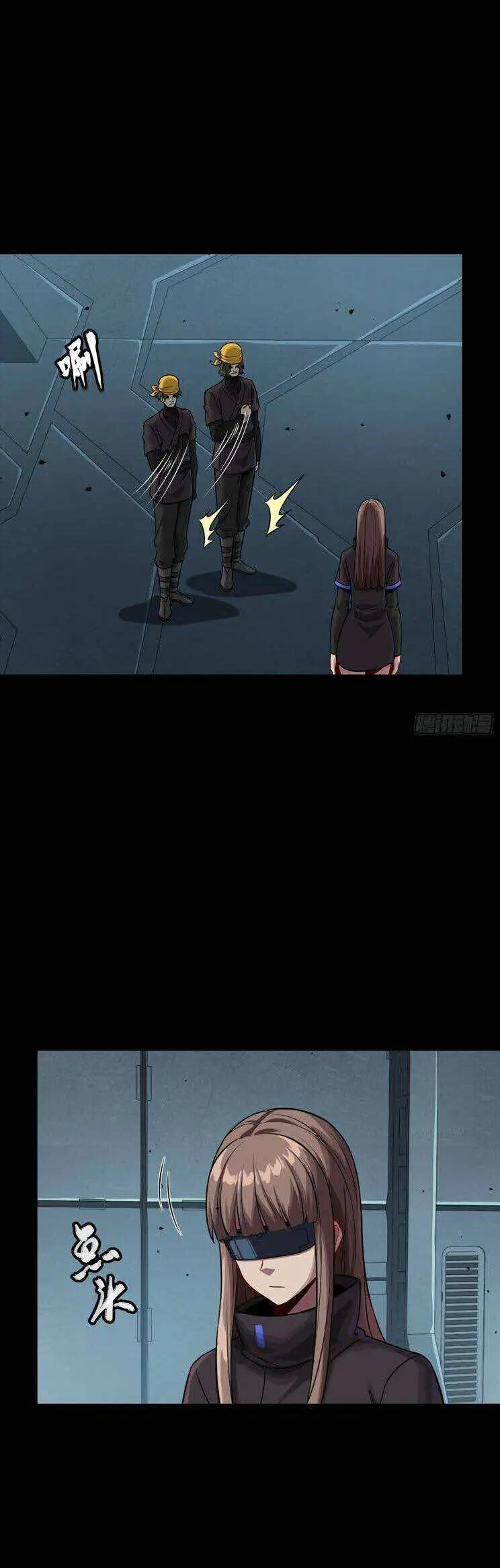 Truyện Tranh Tinh Giáp Hồn Tướng trang 5