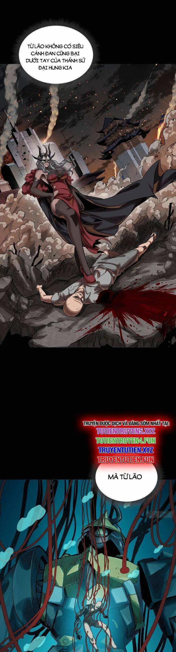 Truyện Tranh Tinh Giáp Hồn Tướng trang 5