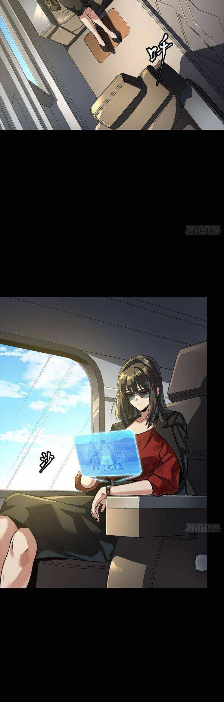 Truyện Tranh Tinh Giáp Hồn Tướng trang 5