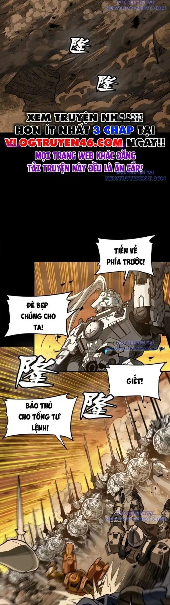 Truyện Tranh Tinh Giáp Hồn Tướng trang 5