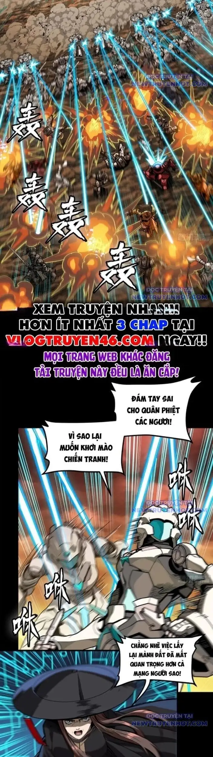 Truyện Tranh Tinh Giáp Hồn Tướng trang 5