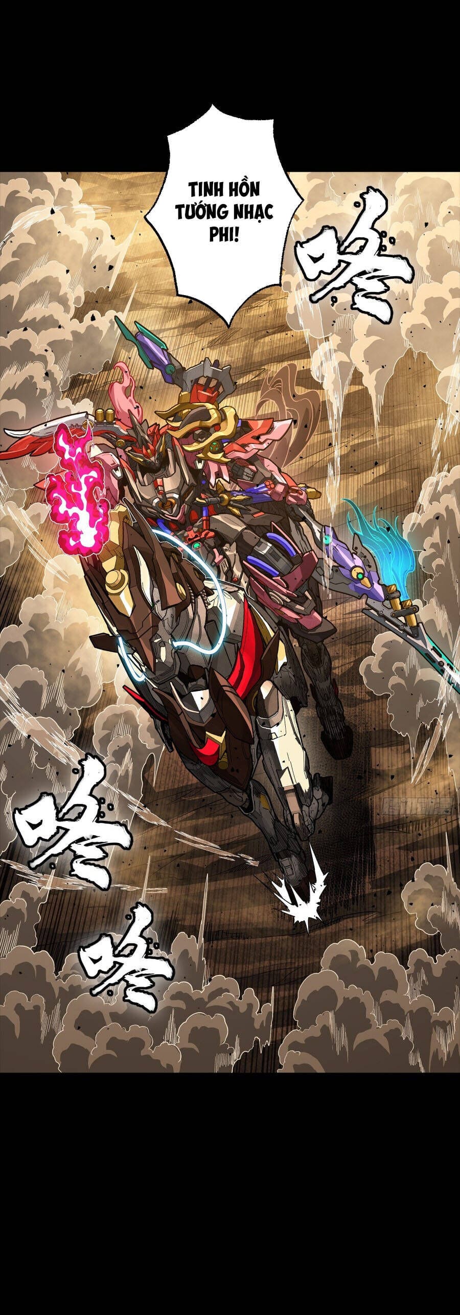 Truyện Tranh Tinh Giáp Hồn Tướng trang 5