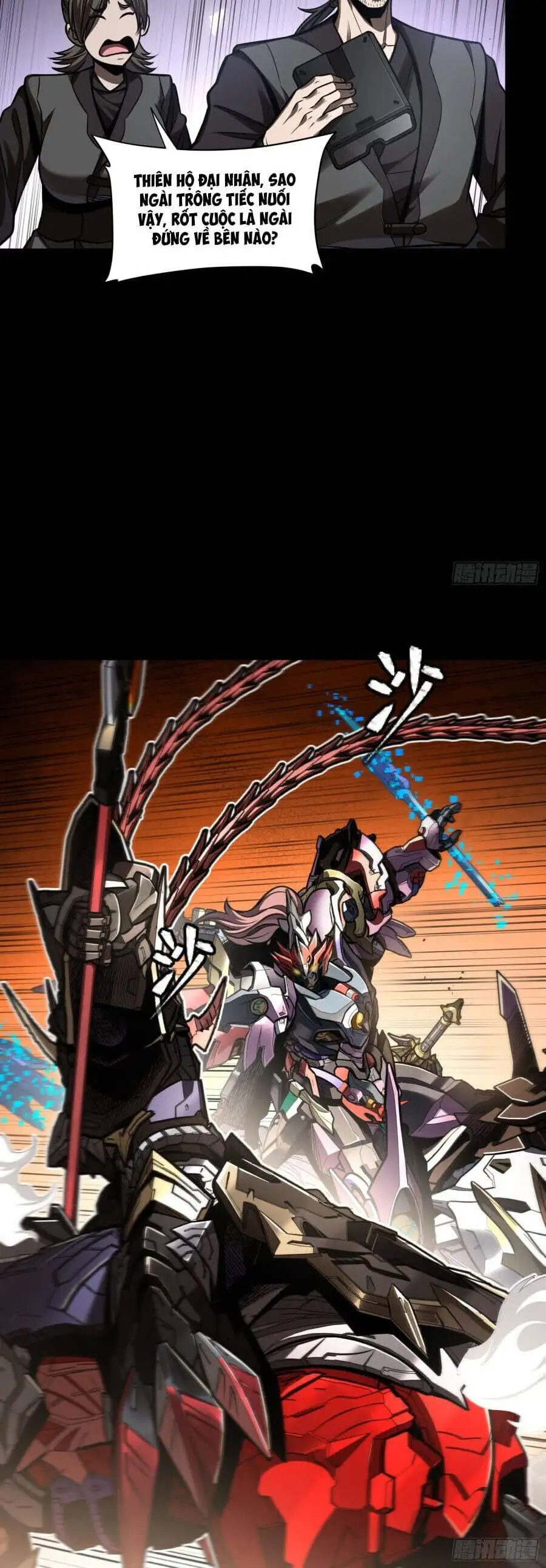Truyện Tranh Tinh Giáp Hồn Tướng trang 5