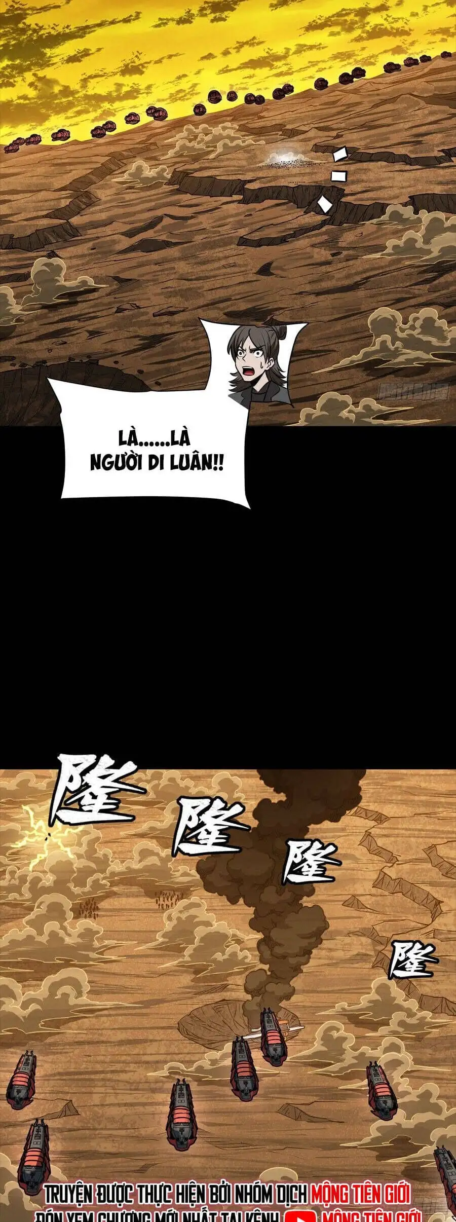 Truyện Tranh Tinh Giáp Hồn Tướng trang 5