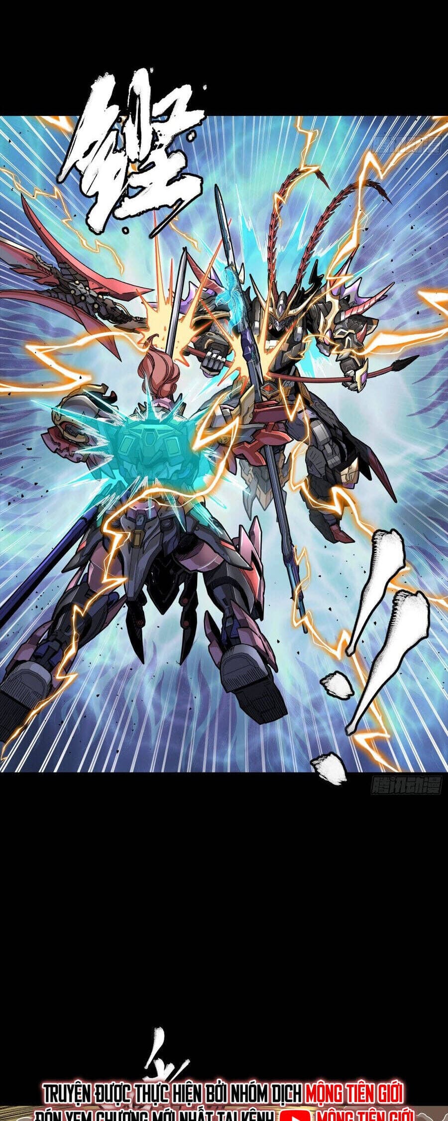 Truyện Tranh Tinh Giáp Hồn Tướng trang 5