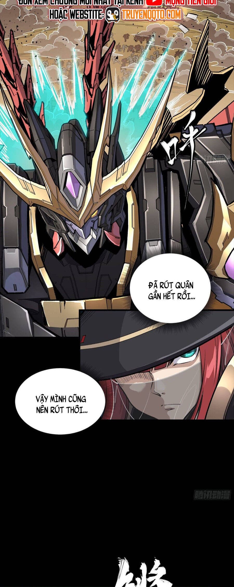 Truyện Tranh Tinh Giáp Hồn Tướng trang 5