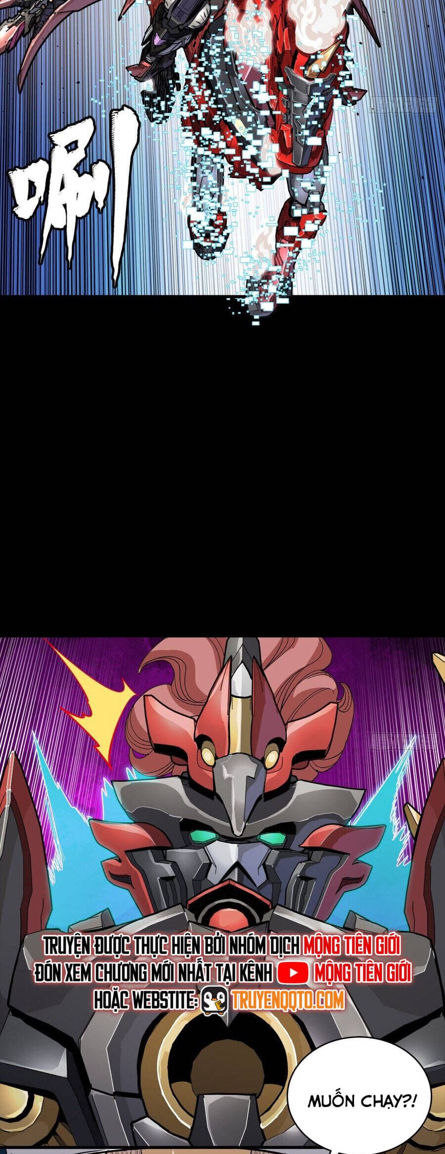 Truyện Tranh Tinh Giáp Hồn Tướng trang 5