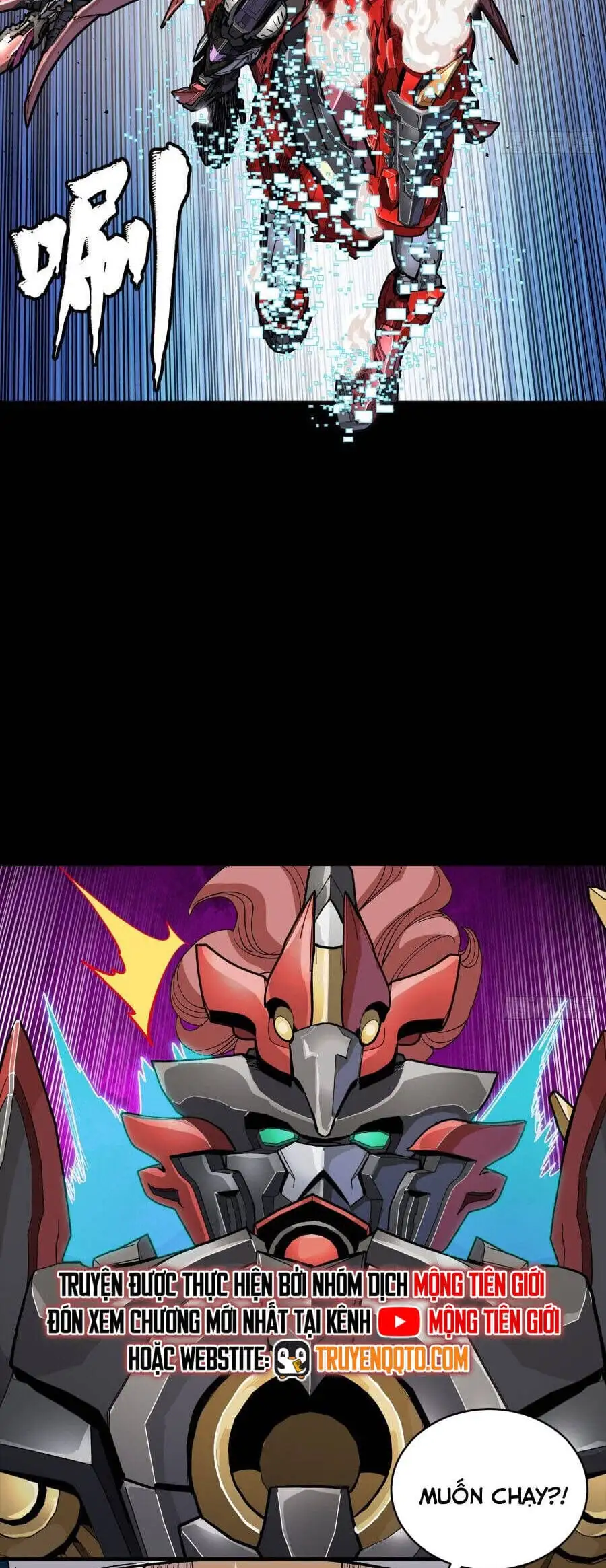 Truyện Tranh Tinh Giáp Hồn Tướng trang 5