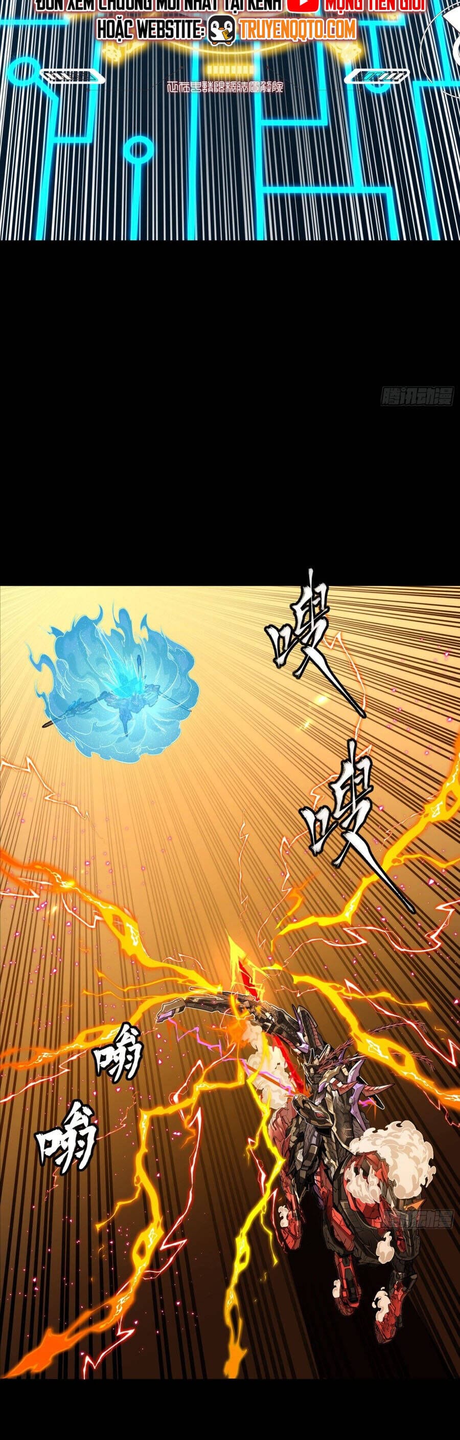 Truyện Tranh Tinh Giáp Hồn Tướng trang 5