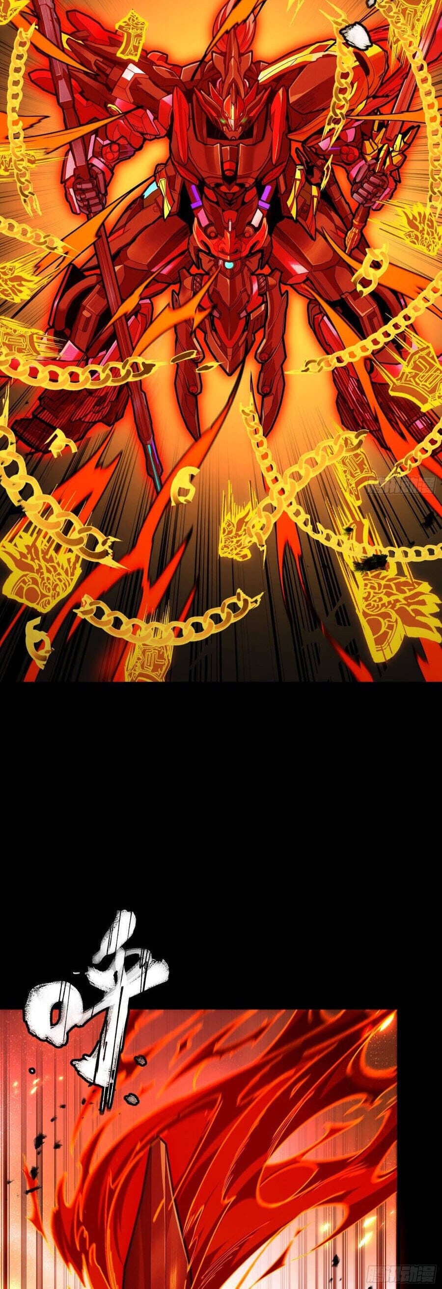 Truyện Tranh Tinh Giáp Hồn Tướng trang 5