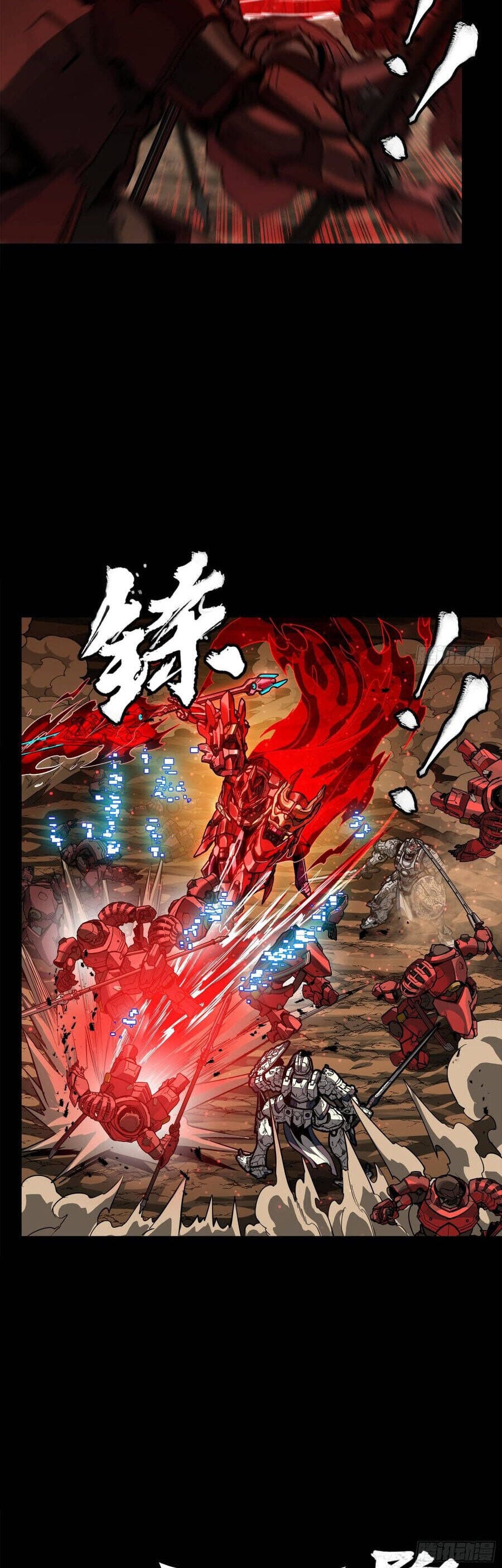 Truyện Tranh Tinh Giáp Hồn Tướng trang 5