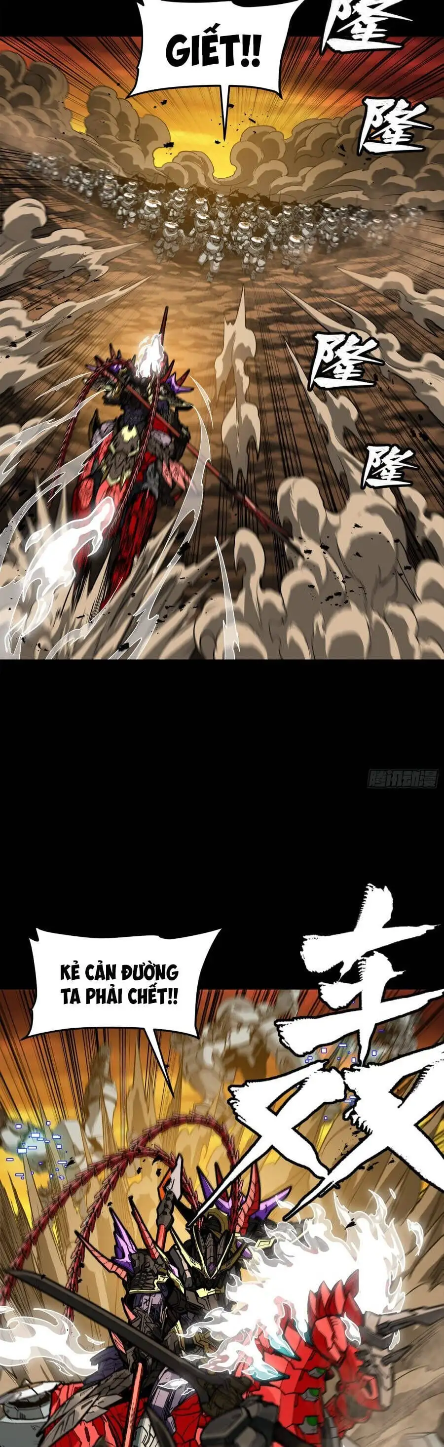 Truyện Tranh Tinh Giáp Hồn Tướng trang 5