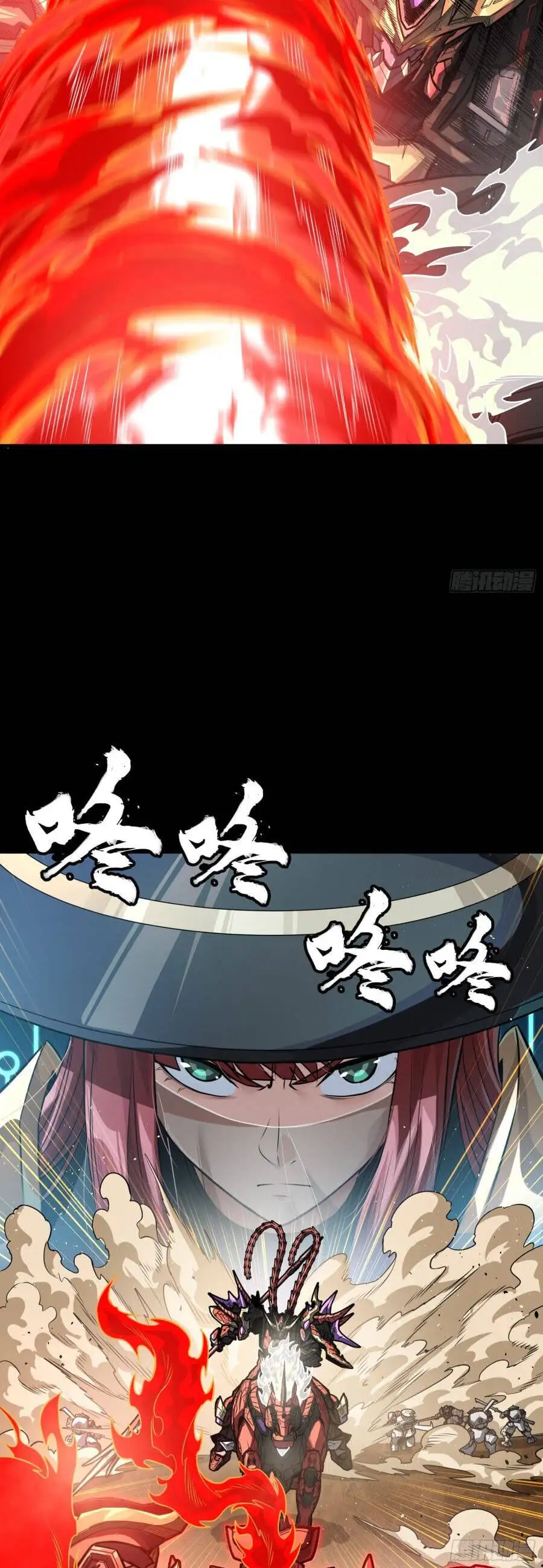 Truyện Tranh Tinh Giáp Hồn Tướng trang 5