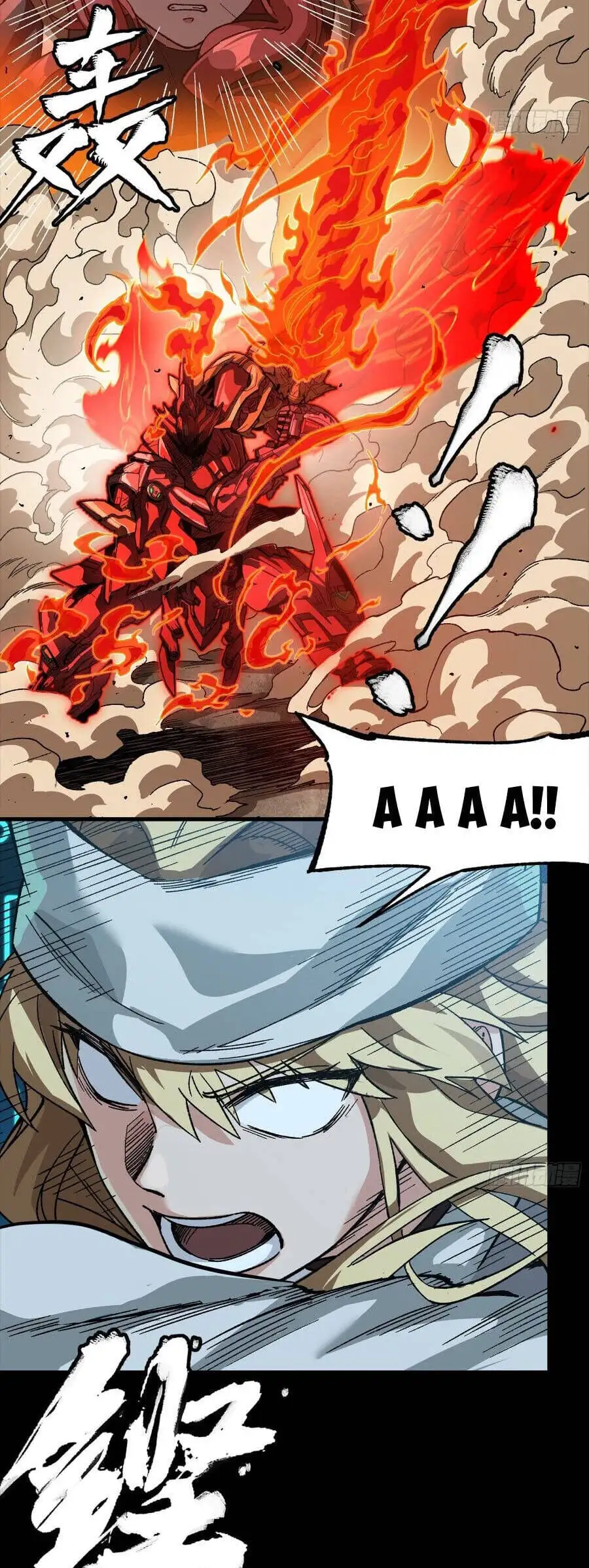 Truyện Tranh Tinh Giáp Hồn Tướng trang 5