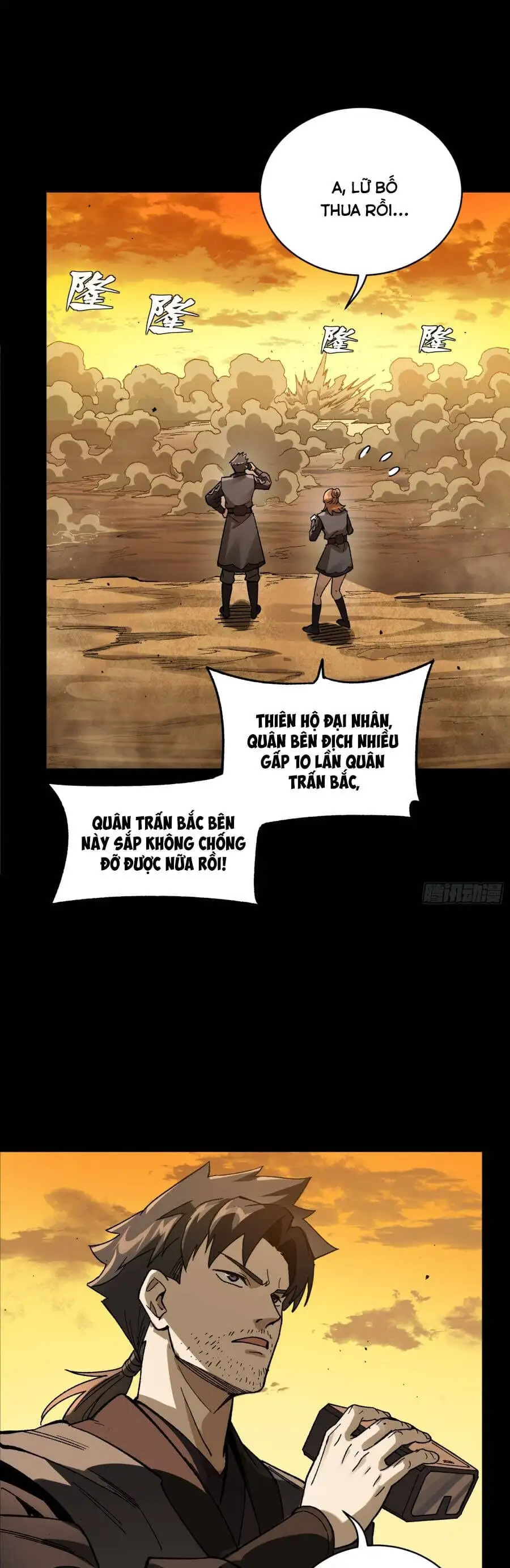 Truyện Tranh Tinh Giáp Hồn Tướng trang 5