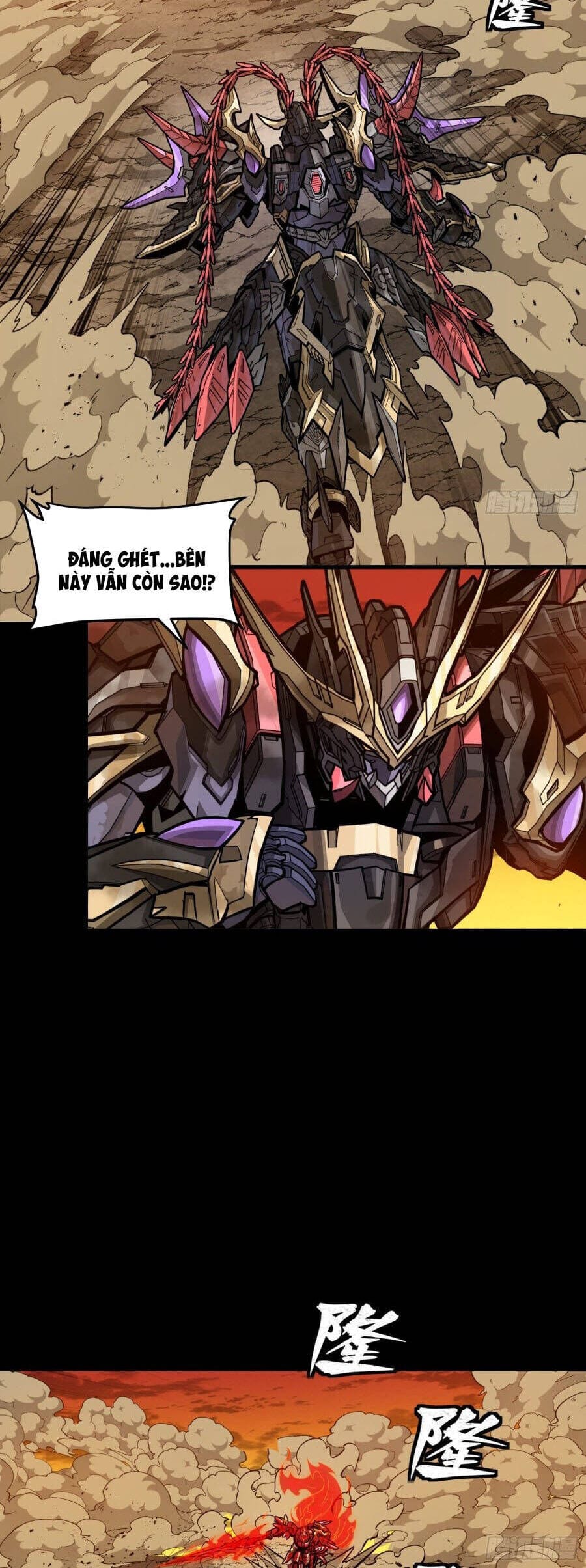 Truyện Tranh Tinh Giáp Hồn Tướng trang 5