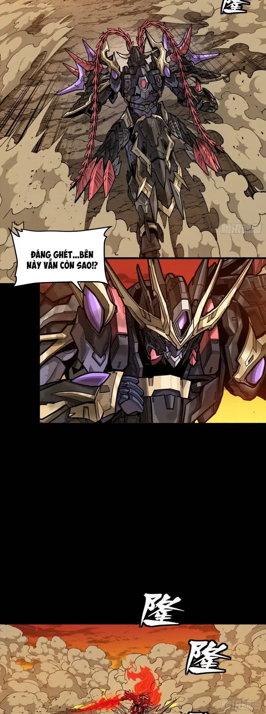 Truyện Tranh Tinh Giáp Hồn Tướng trang 5