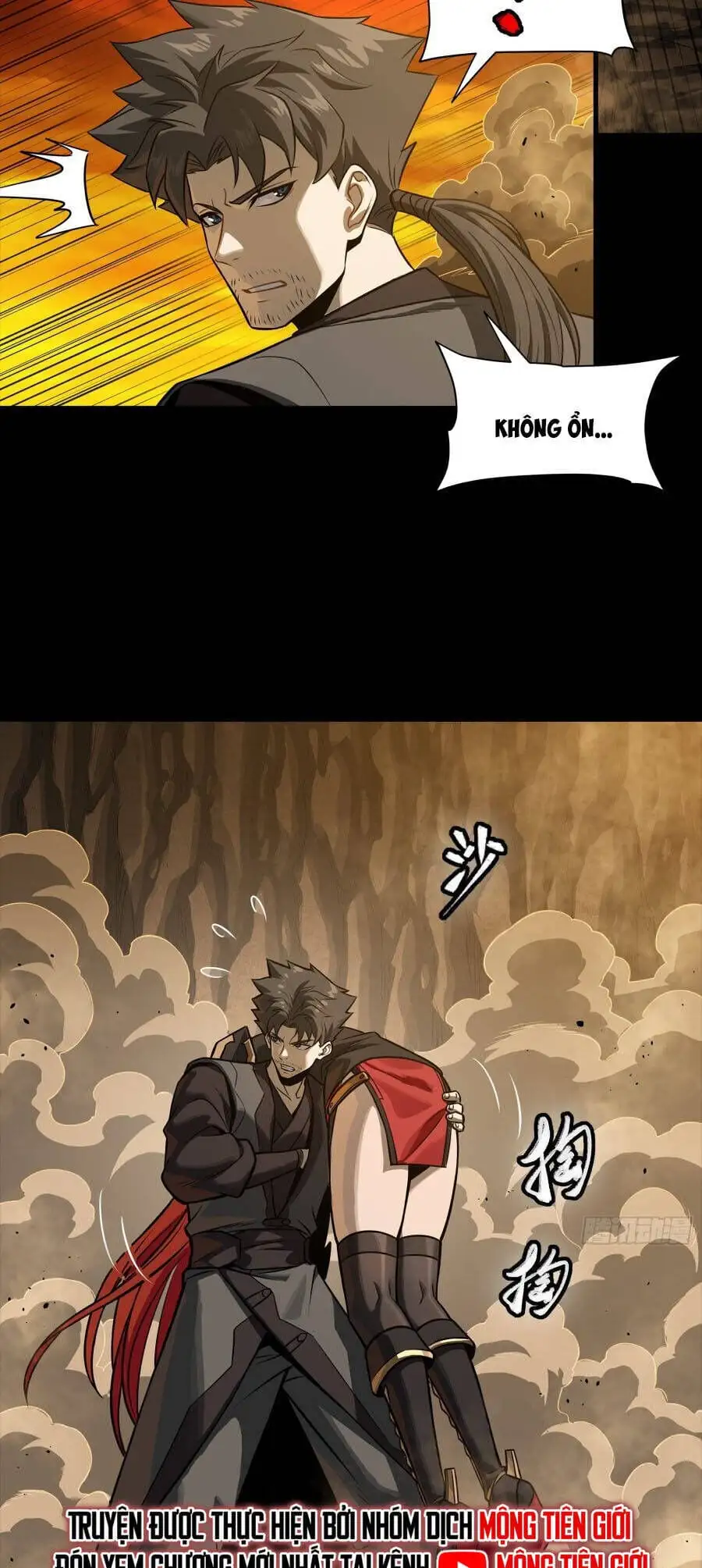 Truyện Tranh Tinh Giáp Hồn Tướng trang 5