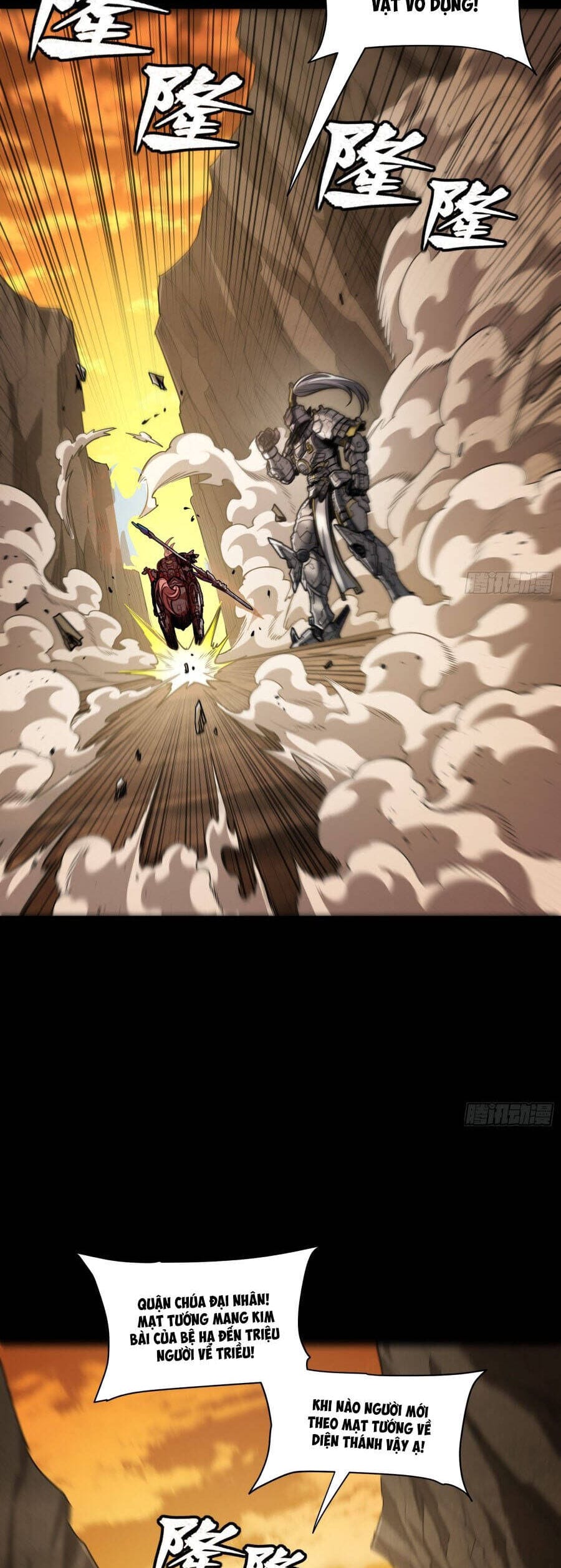 Truyện Tranh Tinh Giáp Hồn Tướng trang 5