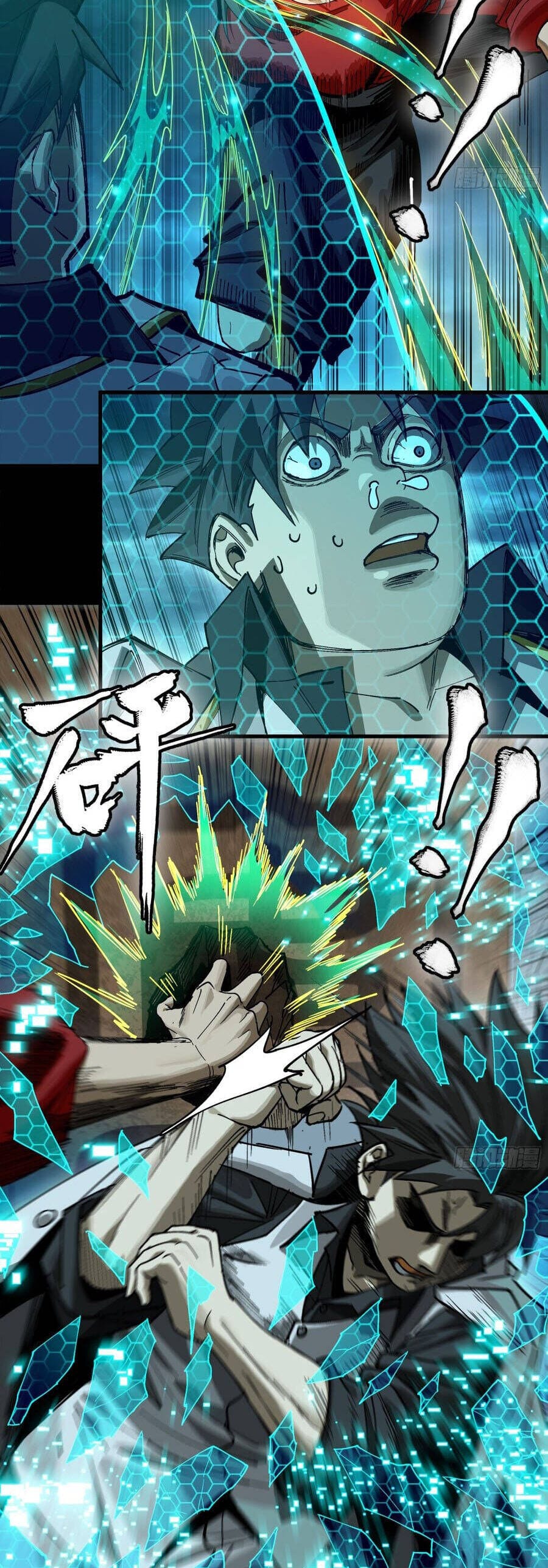 Truyện Tranh Tinh Giáp Hồn Tướng trang 5