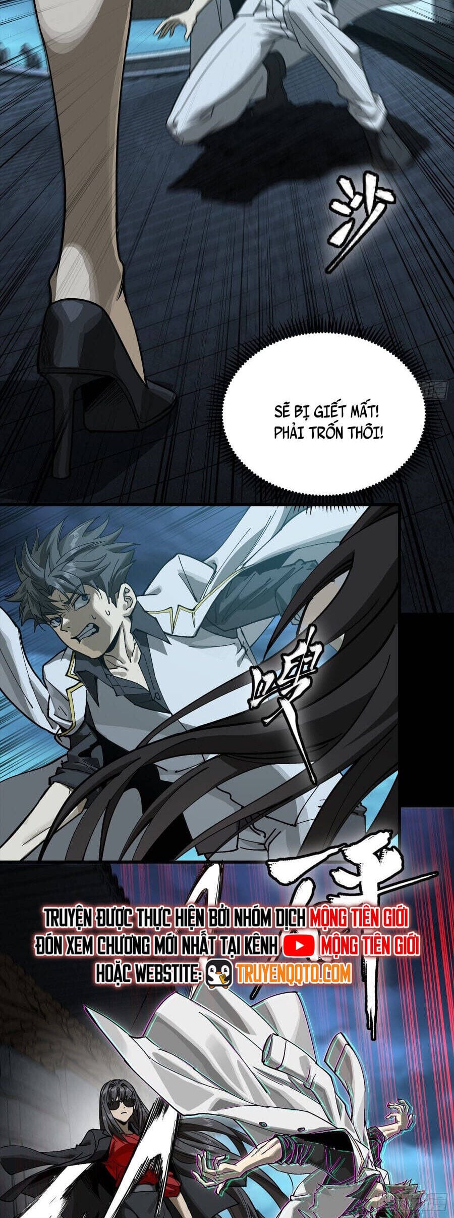 Truyện Tranh Tinh Giáp Hồn Tướng trang 5