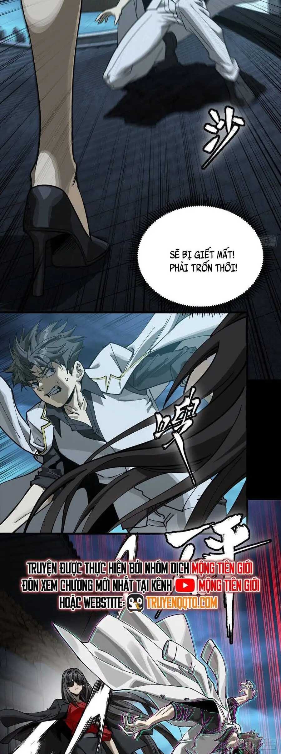 Truyện Tranh Tinh Giáp Hồn Tướng trang 5