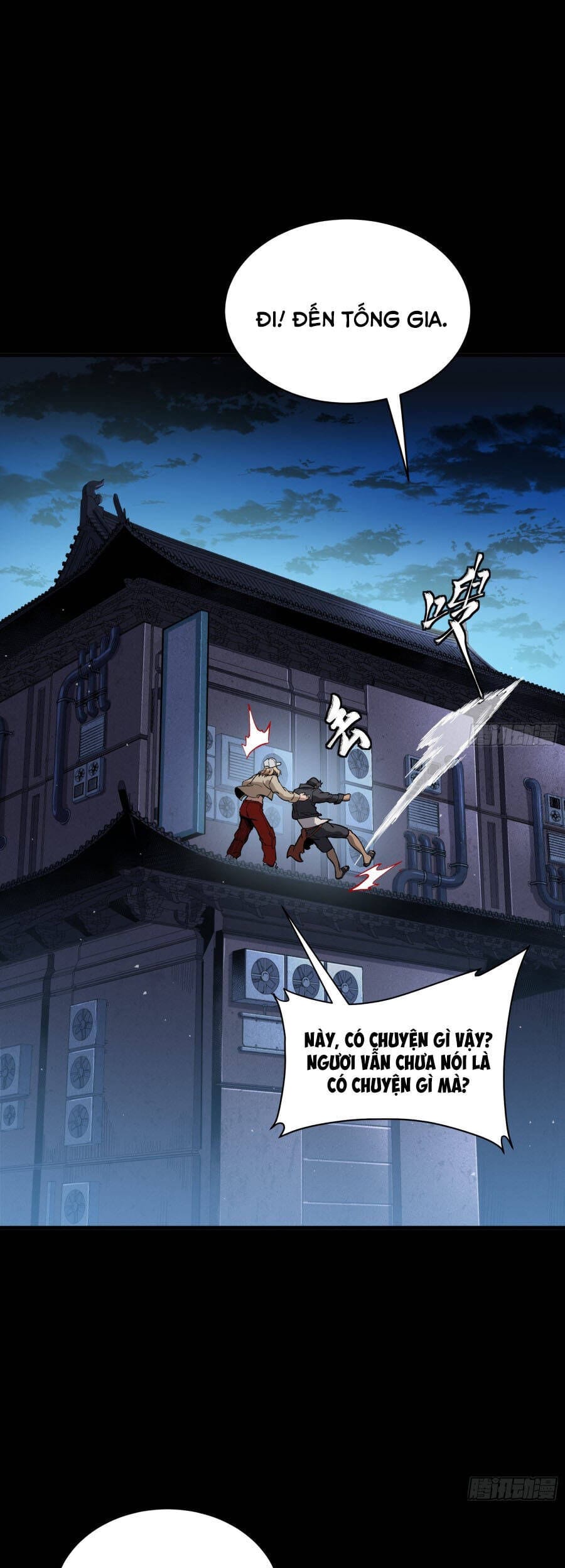 Truyện Tranh Tinh Giáp Hồn Tướng trang 5