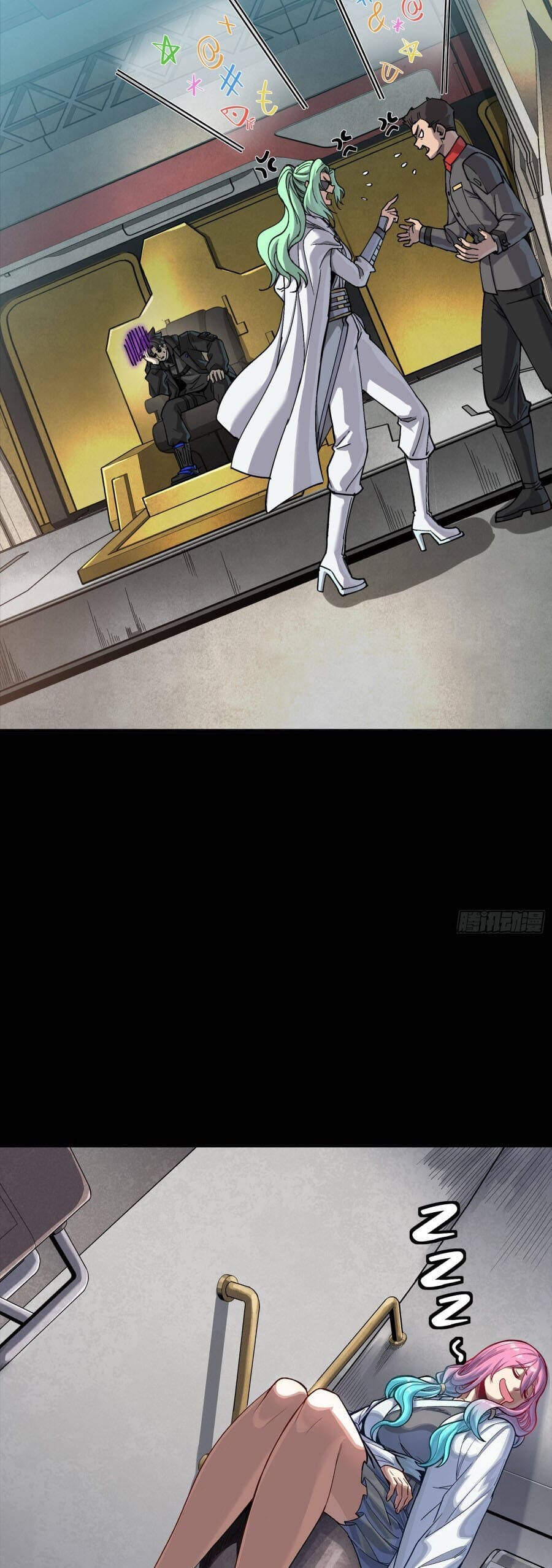 Truyện Tranh Tinh Giáp Hồn Tướng trang 5