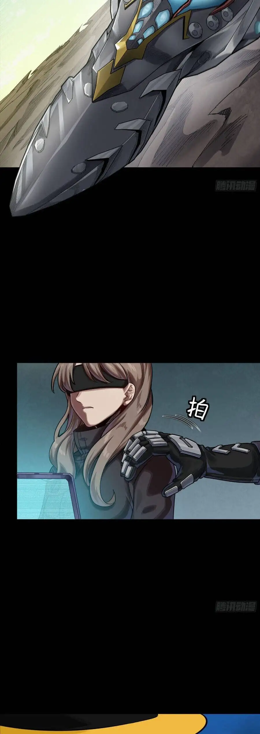 Truyện Tranh Tinh Giáp Hồn Tướng trang 5