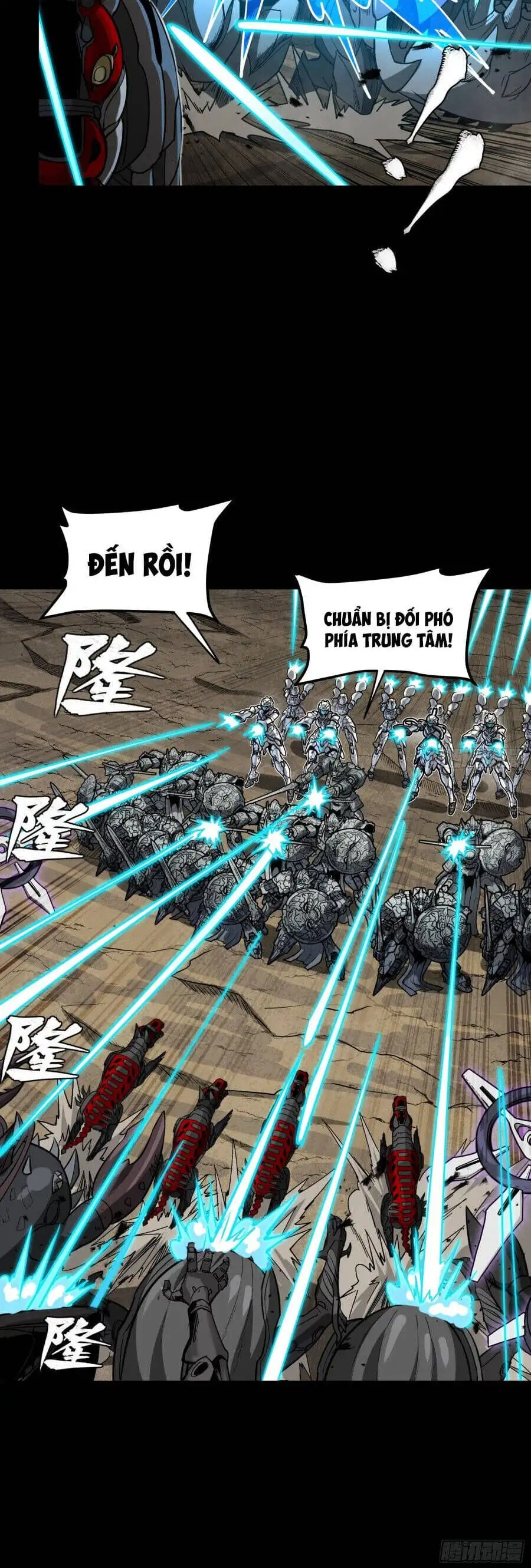 Truyện Tranh Tinh Giáp Hồn Tướng trang 5