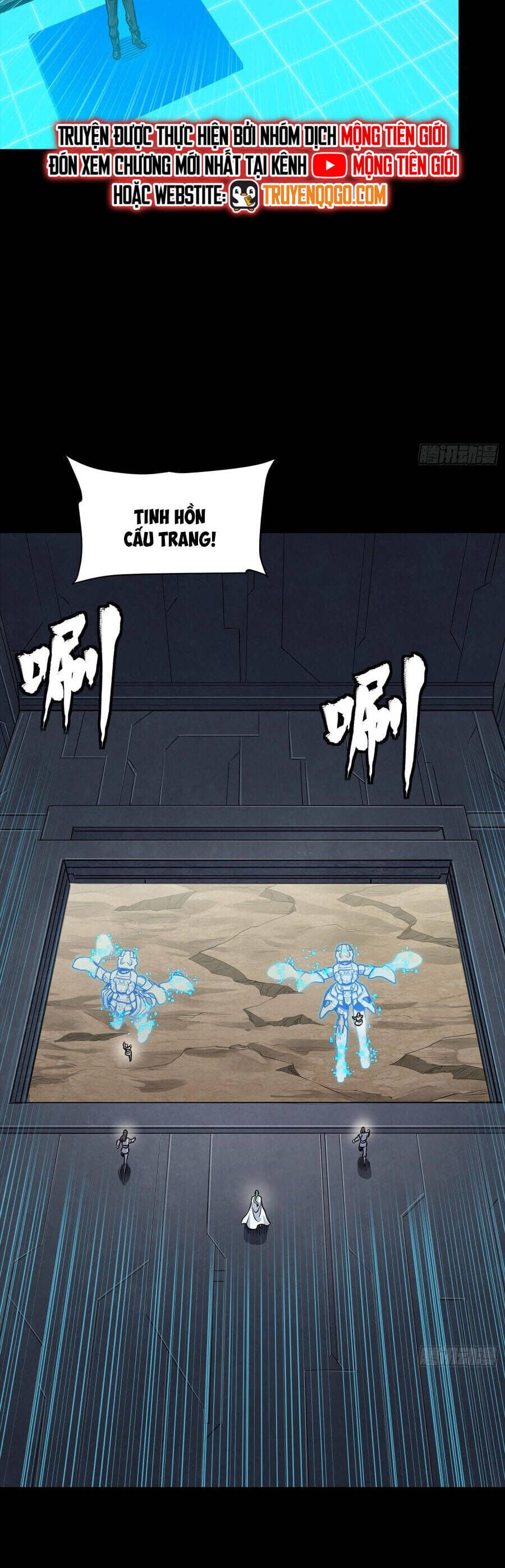 Truyện Tranh Tinh Giáp Hồn Tướng trang 5