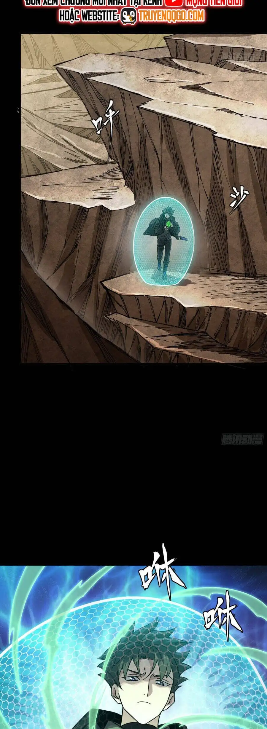 Truyện Tranh Tinh Giáp Hồn Tướng trang 5