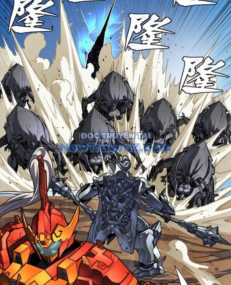 Truyện Tranh Tinh Giáp Hồn Tướng trang 5