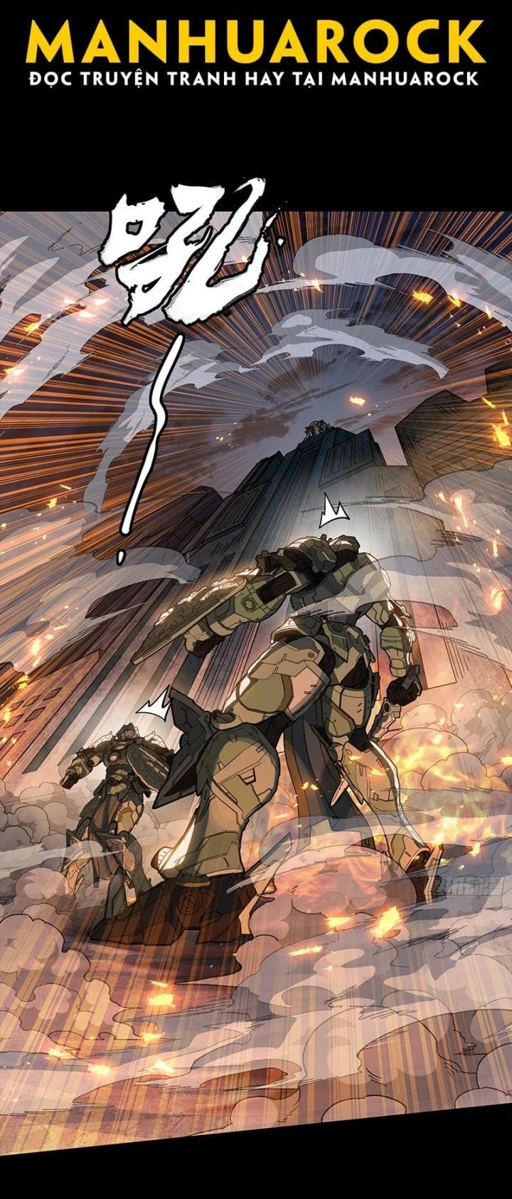 Truyện Tranh Tinh Giáp Hồn Tướng trang 5