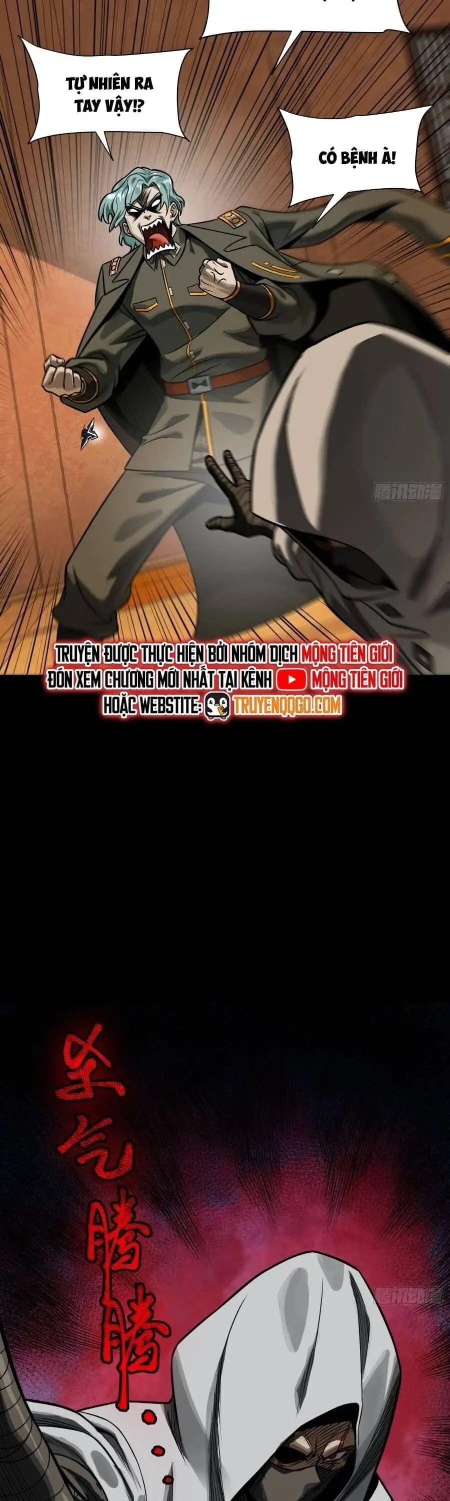 Truyện Tranh Tinh Giáp Hồn Tướng trang 5