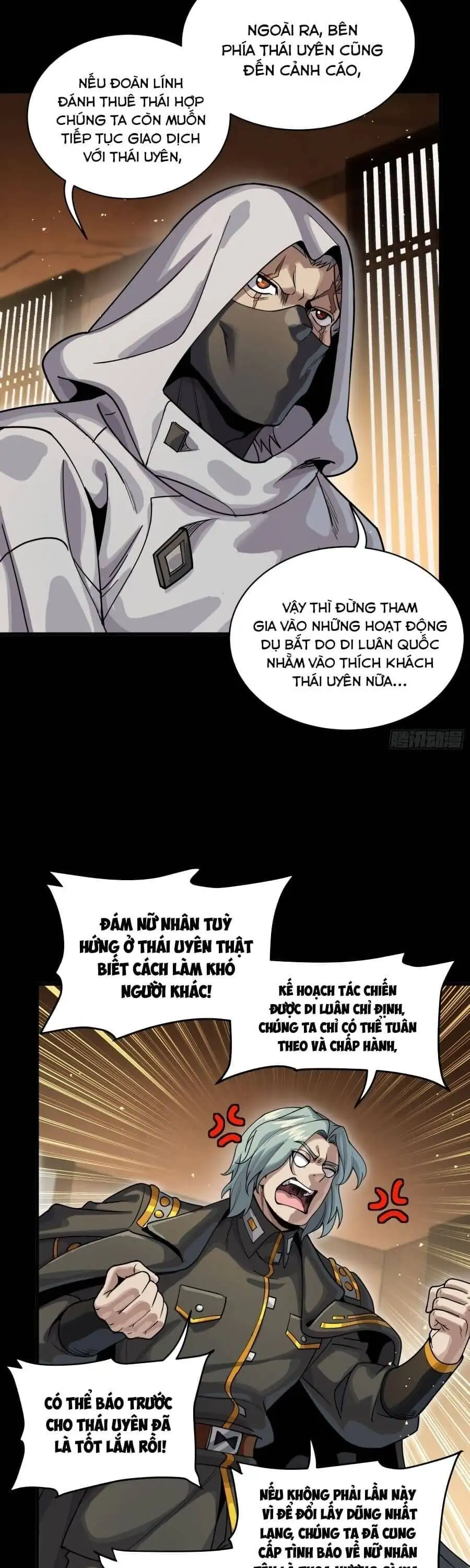 Truyện Tranh Tinh Giáp Hồn Tướng trang 5