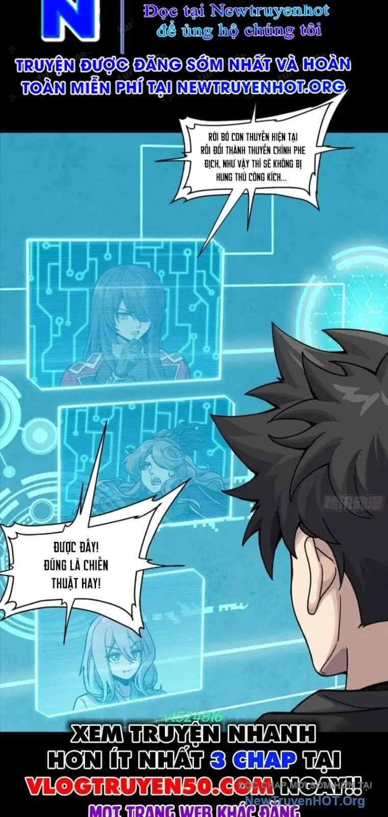 Truyện Tranh Tinh Giáp Hồn Tướng trang 5